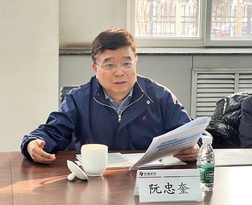 阮书记讲话.jpg